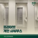 엔브이 이미지