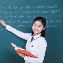 이튼영어보습학원 이미지