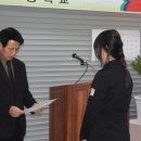 수안보중학교 이미지