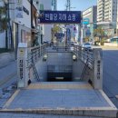 동대구경북약국 | [여행] 대구 반월당 메트로지하상가, 대형약국이 몰리며 다시 살아나는 상권