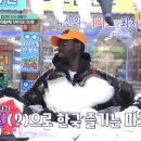 멜로디 노래연습장 이미지