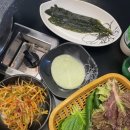 박가네삼겹 이미지