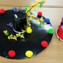 책놀이지도사(초등) 이미지