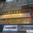 이오에떼 이미지