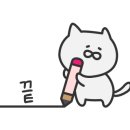 모넬롱 이미지
