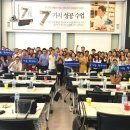한국책쓰기코칭협회 이미지