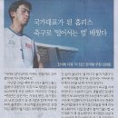 핸드폰나라 이미지