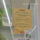 아델반 이미지