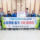 상대동 행정복지센터 이미지