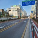교통박사행정사 이미지