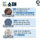 주신세탁소 이미지