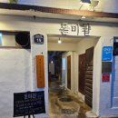돈미관 이미지