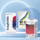 글루와식당 | 케어젠 혁신 건기식(코글루타이드, 마이오키, 프로지스테롤) 현실 복용 후기 모음(2.1.~2.15.)