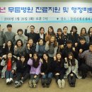 무룹병원 이미지