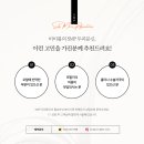 비비룸 - 양산시 | 비비룸