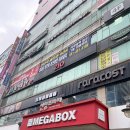 [일상리뷰♪] 공부에 완전히 집중할 수 있던 감성 넘치는 스터디 카페! @봄날의서재, 안산 중앙동