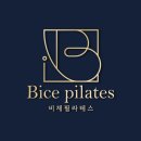 뉴로재활필라테스 이미지