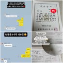 우미린푸르넷공부방