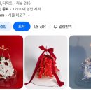 동화3길-4 이미지