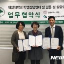 예담정신건강의학과