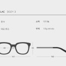 새로봄안경 이미지