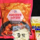 야곱축산 이미지