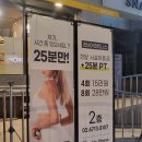 스타벅스커피 서초중앙로점 이미지