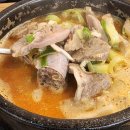 엄마손순대국뼈해장국 | 역맛집) 24시간 든든한 한 끼, 진한 사골의 순대국 &amp; 뼈해장국 후기: &lt;아바이토종순대국 대화점&gt;(내돈내산)