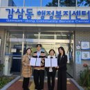 달서지역아동센터 이미지