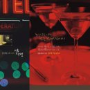 프라자모텔 이미지