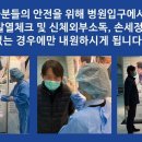내츄럴치과 이미지