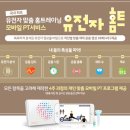 플러스씨스 이미지