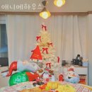 대전펜션 애니메하우스 단체MT 가능한 대전근교 펜션 가격 위치 룸컨디션