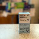 에이엔비 이미지