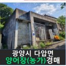 토끼재길 이미지