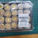 대박꼬마김밥