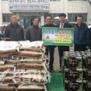 거성축산 이미지