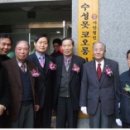 수성못코오롱하늘채경로당 이미지