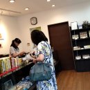 샤니안경 이미지