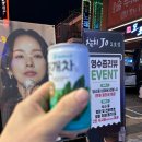 동암2호 이미지