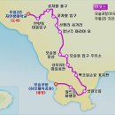 제주 올레길 1-1코스 이미지