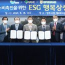 풍기인삼유통 이미지