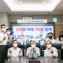 남동150 이미지