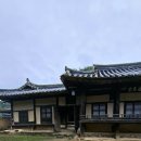 영주수도리김뢰진가옥 | 영주 가을맞이 여행... 5: 무섬마을