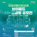 브이마크 이미지