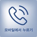임페리얼레이크컨트리클럽 이미지