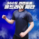 상상그램 이미지
