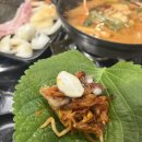 정대패삼겹살 - 구미시 송평로1길 5 | 정대패삼겹살
