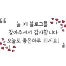불태산야영장 이미지