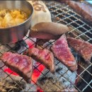 고깃집 정돈 이미지